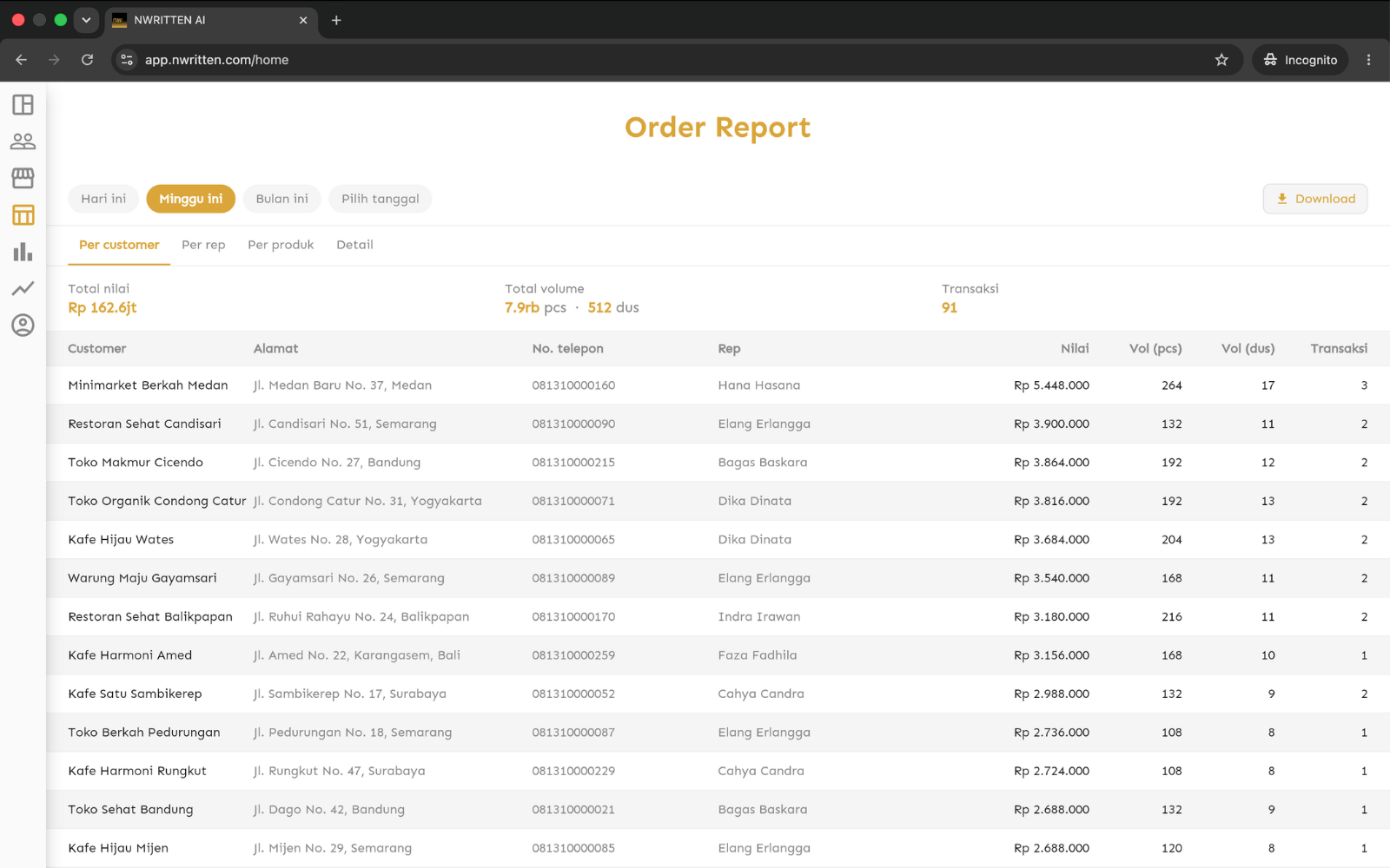 More features screenshot